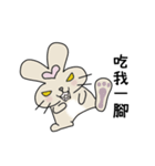 Me Too Rabbit（個別スタンプ：13）