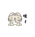 Me Too Rabbit（個別スタンプ：14）