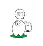 白い犬、天ちゃん（個別スタンプ：6）