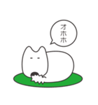 白い犬、天ちゃん（個別スタンプ：23）