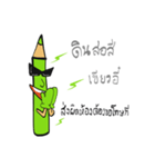 The Green Crayon 1 : Exclamation（個別スタンプ：3）