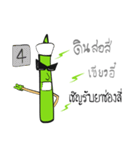 The Green Crayon 1 : Exclamation（個別スタンプ：4）