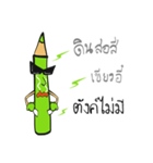 The Green Crayon 1 : Exclamation（個別スタンプ：6）