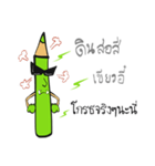 The Green Crayon 1 : Exclamation（個別スタンプ：8）