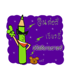 The Green Crayon 1 : Exclamation（個別スタンプ：14）