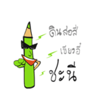 The Green Crayon 1 : Exclamation（個別スタンプ：16）