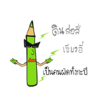 The Green Crayon 1 : Exclamation（個別スタンプ：18）