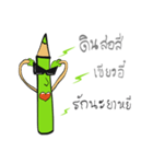 The Green Crayon 1 : Exclamation（個別スタンプ：21）