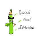 The Green Crayon 1 : Exclamation（個別スタンプ：22）