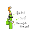 The Green Crayon 1 : Exclamation（個別スタンプ：23）