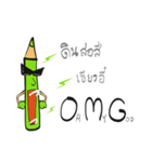The Green Crayon 1 : Exclamation（個別スタンプ：26）