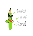 The Green Crayon 1 : Exclamation（個別スタンプ：29）