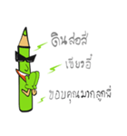 The Green Crayon 1 : Exclamation（個別スタンプ：31）