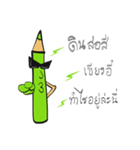 The Green Crayon 1 : Exclamation（個別スタンプ：32）