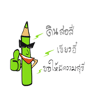 The Green Crayon 1 : Exclamation（個別スタンプ：34）