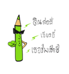 The Green Crayon 1 : Exclamation（個別スタンプ：35）