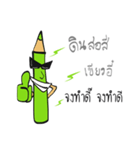 The Green Crayon 1 : Exclamation（個別スタンプ：36）