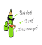 The Green Crayon 1 : Exclamation（個別スタンプ：37）