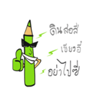 The Green Crayon 1 : Exclamation（個別スタンプ：39）