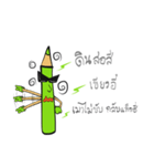 The Green Crayon 1 : Exclamation（個別スタンプ：40）
