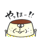 長崎県・佐世保のプリン父（個別スタンプ：2）