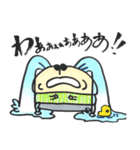 長崎県・佐世保のプリン父（個別スタンプ：4）