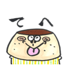 長崎県・佐世保のプリン父（個別スタンプ：7）