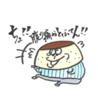 長崎県・佐世保のプリン父（個別スタンプ：8）