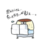 長崎県・佐世保のプリン父（個別スタンプ：14）