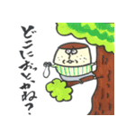 長崎県・佐世保のプリン父（個別スタンプ：15）
