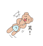 Mystery biological - series Bear（個別スタンプ：4）