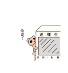 Mystery biological - series Bear（個別スタンプ：9）