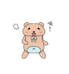 Mystery biological - series Bear（個別スタンプ：13）