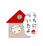 ひつじまろ（個別スタンプ：32）