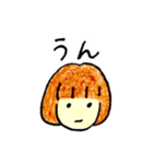 スタンプとスタンプスタンプ（個別スタンプ：3）