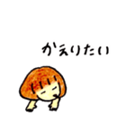 スタンプとスタンプスタンプ（個別スタンプ：6）