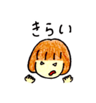 スタンプとスタンプスタンプ（個別スタンプ：7）