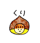 スタンプとスタンプスタンプ（個別スタンプ：8）