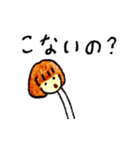 スタンプとスタンプスタンプ（個別スタンプ：10）