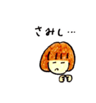 スタンプとスタンプスタンプ（個別スタンプ：11）