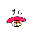 スタンプとスタンプスタンプ（個別スタンプ：13）
