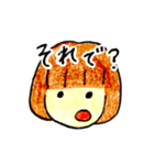 スタンプとスタンプスタンプ（個別スタンプ：15）