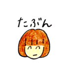 スタンプとスタンプスタンプ（個別スタンプ：16）