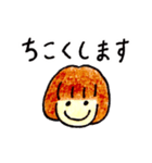 スタンプとスタンプスタンプ（個別スタンプ：17）