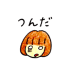 スタンプとスタンプスタンプ（個別スタンプ：18）