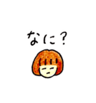 スタンプとスタンプスタンプ（個別スタンプ：21）