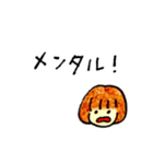 スタンプとスタンプスタンプ（個別スタンプ：34）