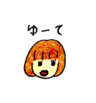 スタンプとスタンプスタンプ（個別スタンプ：37）