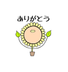 くちばしクンたち（個別スタンプ：3）