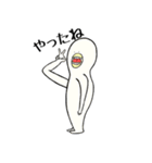 くちばしクンたち（個別スタンプ：5）